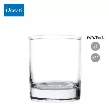 แก้วน้ำ Water glass SAN MARINO ROCK 290 ml จากโอเชียนกลาส Ocean glass แก้วดีไซน์สวย