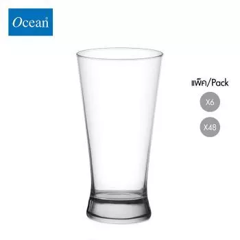 แก้วเบียร์ Beer glass PILSNER 200 ml จากโอเชียนกลาส Ocean glass  แก้วเบียร์สำหรับปาร์ตี้