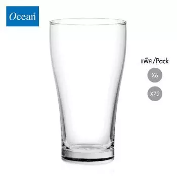 แก้วเบียร์ Beer glass CONICAL SUPER 425 ml จากโอเชียนกลาส Ocean glass  แก้วเบียร์สำหรับปาร์ตี้