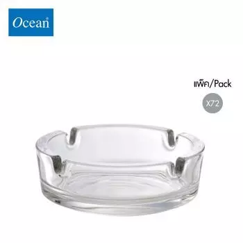 ที่เขี่ยบุหรี่ Glass ashtray TOP ASHTRAY 4 1/4" จากโอเชียนกลาส Ocean glass แก้วดีไซน์สวย