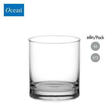 แก้วน้ำ Water glass ROCK 245 ml จากโอเชียนกลาส Ocean glass แก้วดีไซน์สวย