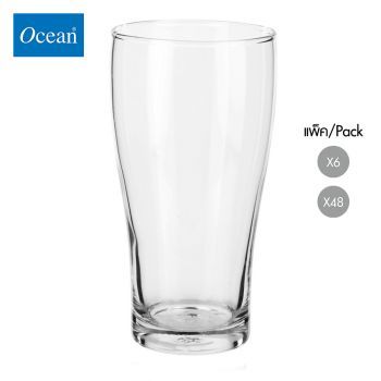 แก้วเบียร์ Beer glass CONICAL SUPER 620 ml จากโอเชียนกลาส Ocean glass  แก้วเบียร์สำหรับปาร์ตี้