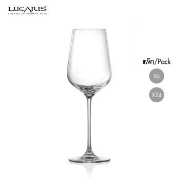 แก้วไวน์แดง Red wine glass HONGKONG HIP CABERNET 545 ml จากลูคาริส Lucaris แก้วไวน์คริสตัล Crystal
