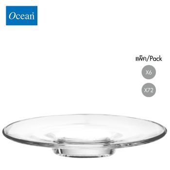 จานรองแก้ว Glass saucer KENYA ESPRESSO SAUCER 4 1/4" จากโอเชียนกลาส Ocean glass จานรองแก้วดีไซน์สวย 