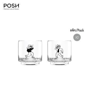 แก้วน้ำ Water glass TIME - You & I Collection - Set 03 (Double Rock 360 ml) จากพอช POSHcreativeliving แก้วน้ำดีไซน์สวย