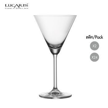 แก้วค็อกเทล Cocktail glass RIMS MARTINI 160 ml จากโอเชียนกลาส Ocean glass แก้วค็อกเทลราคาดี