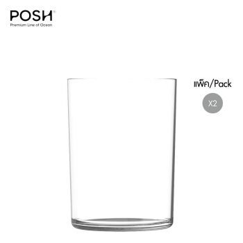 แก้วน้ำ Water glass KLAIR Double Rock 320 ml จากพอช POSHcreativeliving แก้วน้ำดีไซน์สวย