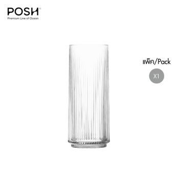 แก้วน้ำ Water glass ILLUM Hi-ball Clear 420 ml จากพอช POSHcreativeliving แก้วน้ำมินิมอลดีไซน์สวย