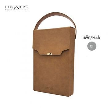 ชุดกระเป๋าหนัง Lucaris leather bag in Peanut Brown