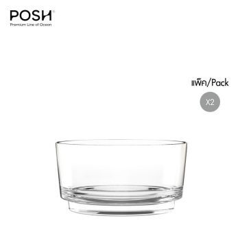 ชามแก้ว Glass bowl TIME Bowl 5 " จากพอช POSHcreativeliving  ชามแก้วดีไซน์สวย