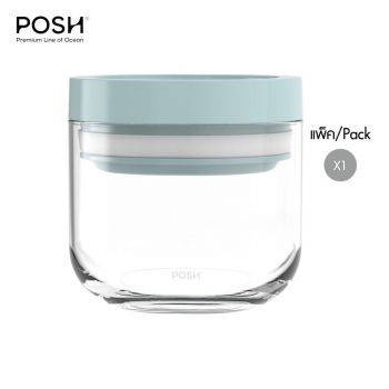 ขวดโหล Storage jar JUNI JUNI Pastel Mint 300 ml จากพอช POSHcreativeliving ขวดโหลดีไซน์สวย