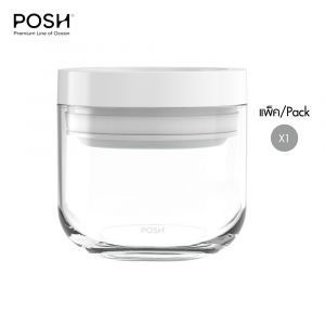 ขวดโหล Storage jar JUNI Frost White 300 ml จากพอช POSHcreativeliving ขวดโหลดีไซน์สวย