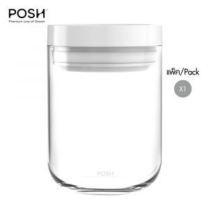 ขวดโหล Storage jar JUNI Frost White 600 ml จากพอช POSHcreativeliving ขวดโหลดีไซน์สวย